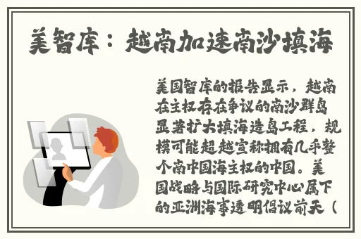 九幺果冻制作厂电视剧