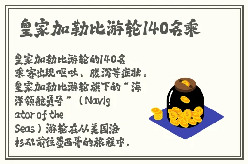 苍井空恋之欲室快播